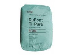 供应杜邦R-706金红石型钛白粉图1