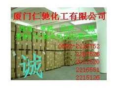 乙基麦芽素,福建哪里有乙基麦芽素生产商,厦门乙基麦芽素价格图1