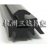 EPDM橡胶密封条 海绵密封条 发泡密封条