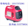 1KW变频发电机|超静音汽油发电机价格