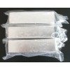 供应铟锭 铟锭价格报价