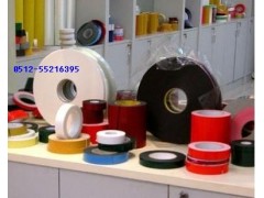 宝友亚克力泡棉双面胶带704BE图1