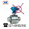 Q361Y高压对焊金属硬密封球阀 高压球阀 上海球阀