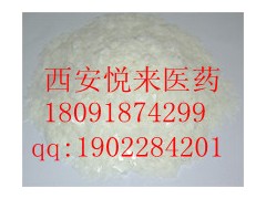药用单甘脂（混合型单双硬脂酸甘油酯）-食品级单甘脂（分子蒸馏图1