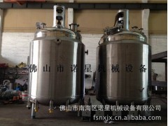 广东电加热反应釜、粘胶剂设备、502胶设备图1