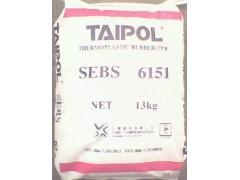 EAA 3330 挤出级 美国陶氏图3