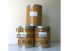 供应食品级三氯蔗糖，三氯蔗糖生产厂家图1