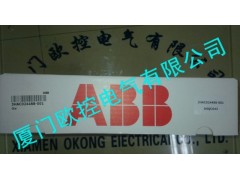 DSQC 363 6369901-425&nbsp;图1