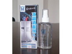 2012年创业好项目-冰箱怎么除臭,冰箱除臭剂市场需求巨大图1