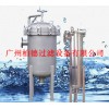 韶关循环水过滤器-韶关冷却水过滤器-韶关袋式过滤器