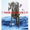 南宁保温夹套过滤器-南宁树脂过滤器-南宁袋式过滤器