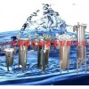 广州油漆过滤器-广州涂料过滤器-广州袋式过滤器