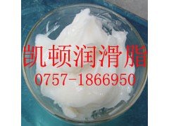 导电膏,电力保护脂图1