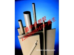 进口PI板材绝缘材料PI板材 原料 材料图1