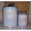 托马斯耐高温结构胶