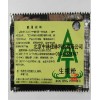 ABT生根粉 1号 2号 3号 树木移栽生根