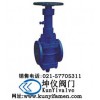 轨道式旋塞阀-上海坤仪阀门厂