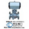 气动O型切断球阀-上海坤仪阀门厂