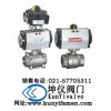 气动不锈钢螺纹球阀-上海坤仪阀门厂