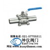 三片式加长对焊球阀-上海坤仪阀门厂