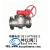上装式硬密封球阀-上海坤仪阀门厂
