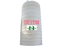 工业储罐设计，液体储罐，塑料桶