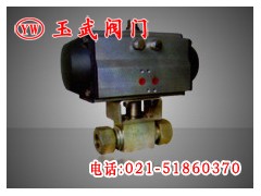 卡套式气动高压球阀图1