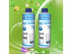 宏岳地暖管清洗剂OEM代加工,如何清洗地热的水垢,地暖清洗机图1