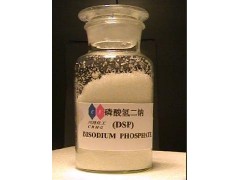 四川优质磷酸氢二钠（又名磷酸二钠）DSP，厂家直销