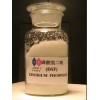 四川优质磷酸氢二钠（又名磷酸二钠）DSP，厂家直销