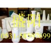 陶瓷纤维异型件定制-陶瓷纤维异型件生产-陶瓷纤维异型件价格