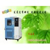 中国计量院低温冷却设备指定品牌