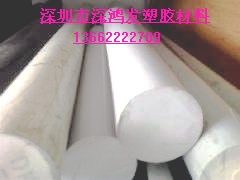 PVC棒**PVC棒**PVC棒**PVC棒**PVC棒图1