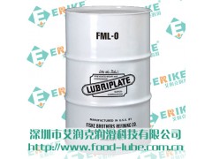 热销广东菲斯克FML食品级高温脂，食品级齿轮脂