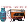 液化气发电机组_5kw静音汽油发电机组