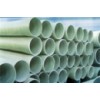 玻璃钢缠绕管道，玻璃钢压力管道，玻璃钢夹砂管道