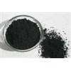 德隆供应【耐高温色】素炭黑
