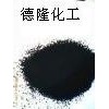 德隆供应【聚氨脂胶】专用炭黑