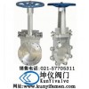 刀闸阀-上海坤仪阀门厂
