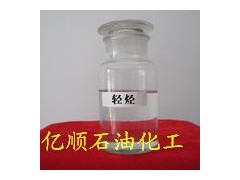 供应轻烃油，碳五，轻质油，二茂铁，二甲醚图1