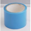 供应PET蓝色胶带 PET冰箱胶带