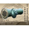 不锈钢列管冷凝器 碟片冷凝器禁发网址ynrq.cc