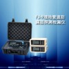 埋地管道防腐层探测检漏仪FJ-9/防腐层探测检漏仪