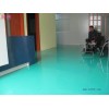 珠海自流平地坪漆/自流平地坪价格/地坪漆
