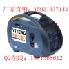 便携式小型发电机_2kw家用汽油发电机