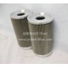 350-08-200K厂家供应日本大生玻纤液压油滤芯