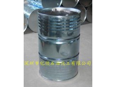 供应磺化煤油，用来清洗精密金属制品图1