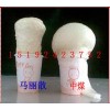 马丽散堵水剂 马丽散用途 马丽散价格 马丽散哪里有