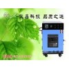 恒温恒温试验箱