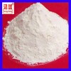 庆艾实业供应：河南PVC树脂粉